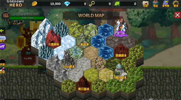 无名英雄手机版下载安装