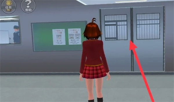 樱花校园模拟器最新版2026