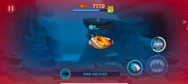 鱼吃鱼手机版下载