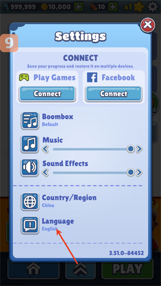 地铁跑酷墨西哥修改版(Subway Surf)