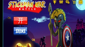 火柴人神话战场 v2.4.5 安卓版