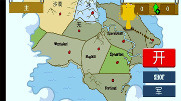 火柴人神话战场 v2.4.5 安卓版