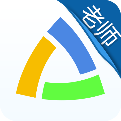 生学堂教师端app官方版下载 v3.5.7 安卓版