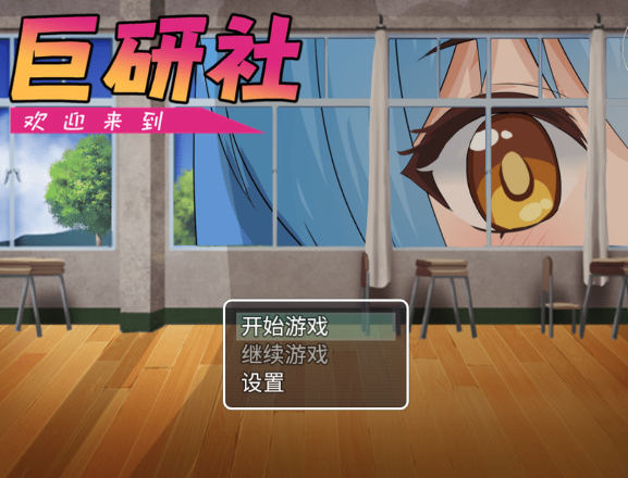 巨研社下载最新版本2026 v1.01 安卓版