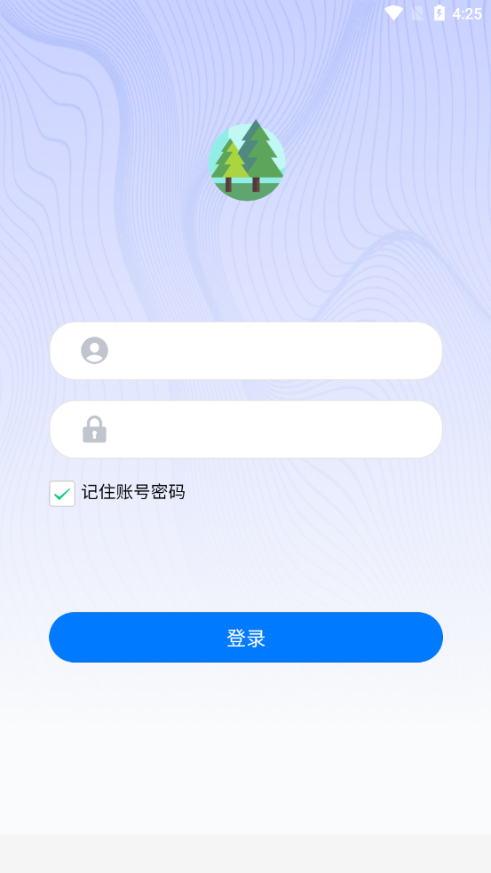 广西智慧林长制管理平台app官方版下载 v6.2.9 安卓版