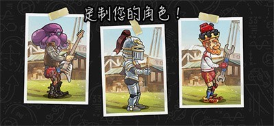 登山赛车2国际服下载2026官方最新版(hill climb racing 2) v1.70.4 官方版 登山赛车2国际服下载2026官方最新版(hill climb racing 2) v1.70.4 官方版