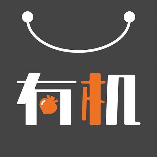 有机交友软件下载免费版 v1.0.7 安卓版