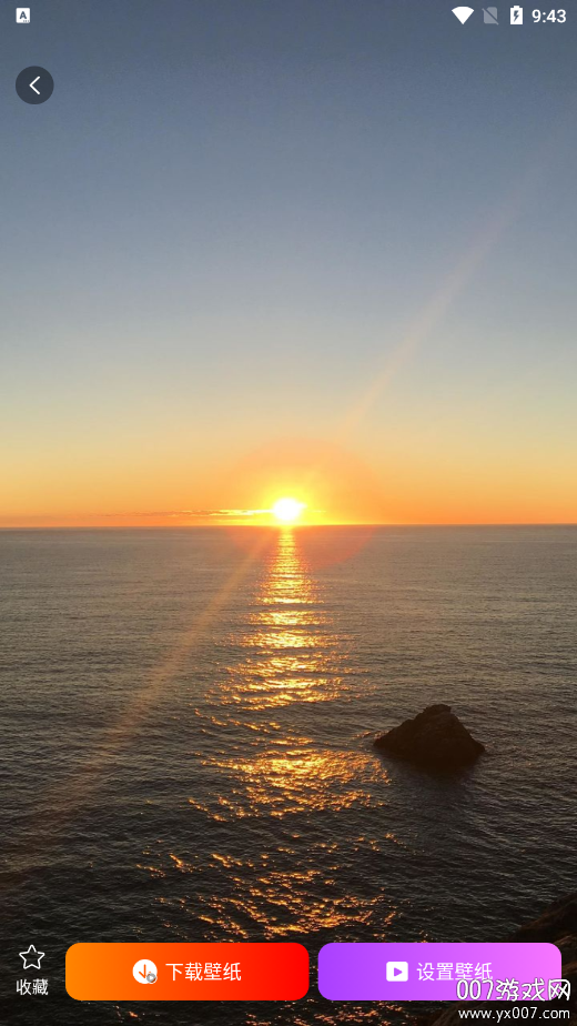 免费动态壁纸软件下载手机版 v1.2.7 安卓版