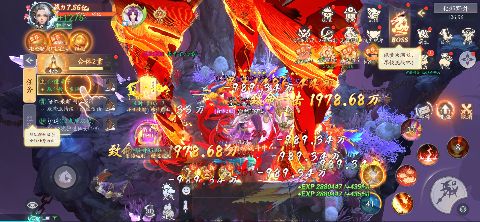 天道问情0.1折版手游下载 v1.0.3 GM版