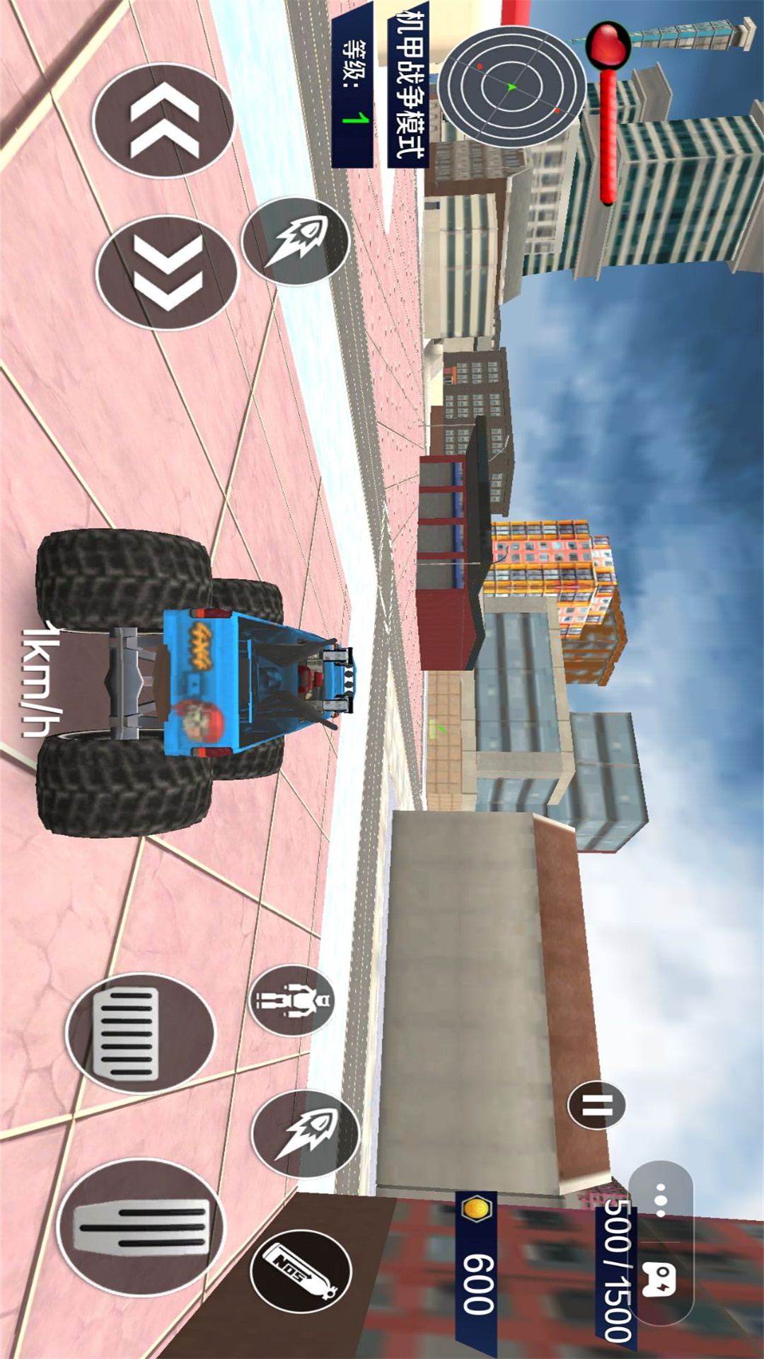 机甲战场生存游戏下载 v1.0 安卓版