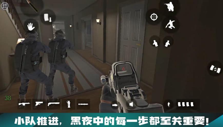 CQB射击3游戏下载 v1 安卓版