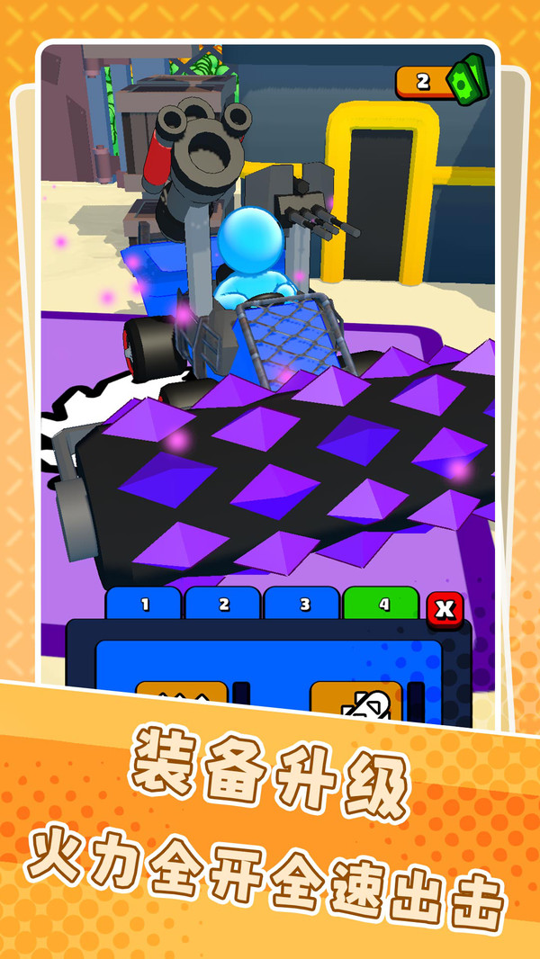 丧尸收割车游戏下载 v 1.1.1 安卓版