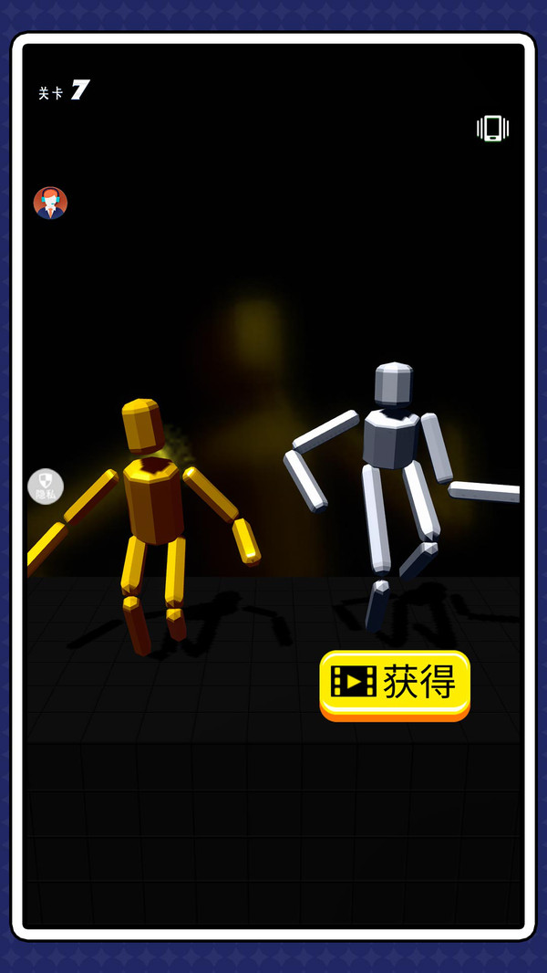 太空大逃杀2游戏下载 v2.0.0 安卓版