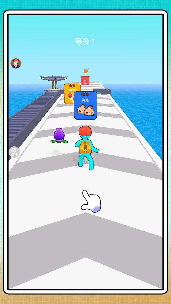跑酷冒险岛最新版下载 v2.0.0 安卓版