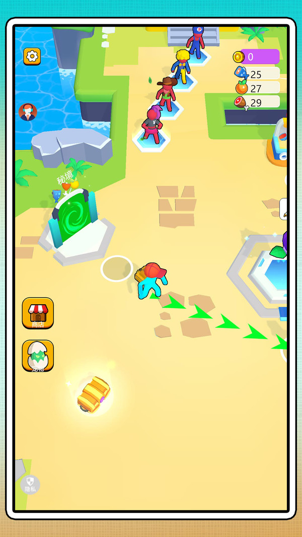 跑酷冒险岛最新版下载 v2.0.0 安卓版