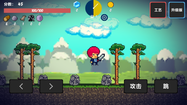 Pixel Survival游戏下载 v2.24 安卓版