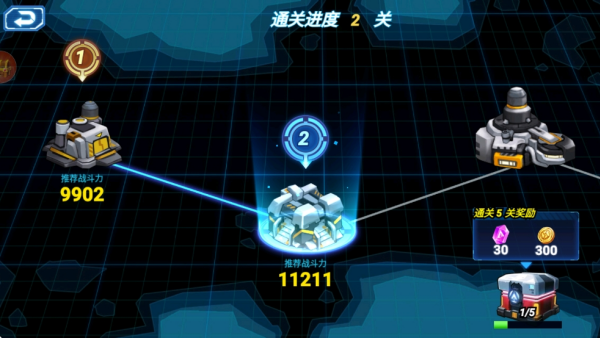 机甲机器人大战最新版下载 v1.0.1 安卓版