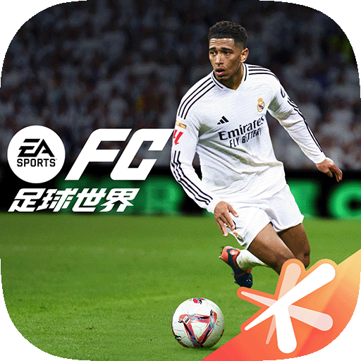 FC足球世界体验服官方下载 v30.1.01 安卓版