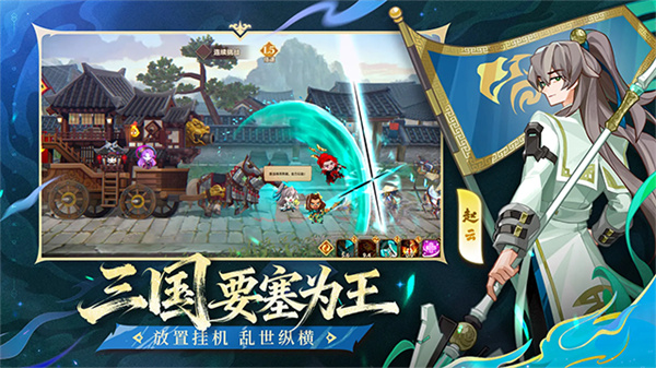 洛伊的移动要塞手机版下载 v2.0.30 安卓版