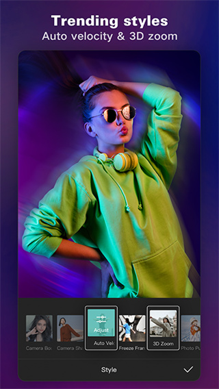 Capcut安卓版下载 v16.5.0