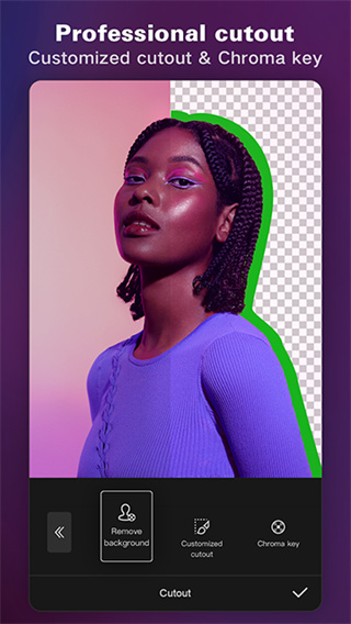 Capcut安卓版下载 v16.5.0