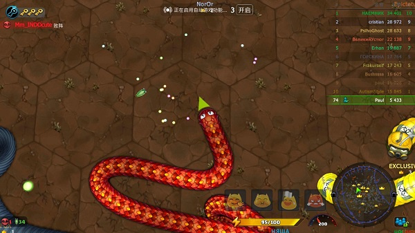 小小巨蛇游戏最新下载 v2.7.19 安卓版