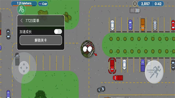 美味星球终极一口手机版下载 v1.0.1 安卓版