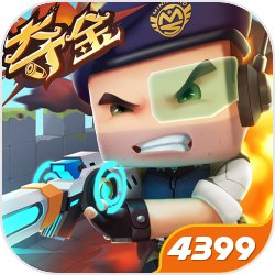 迷你枪战精英vivo应用商店下载 v1.0.62 官方最新版