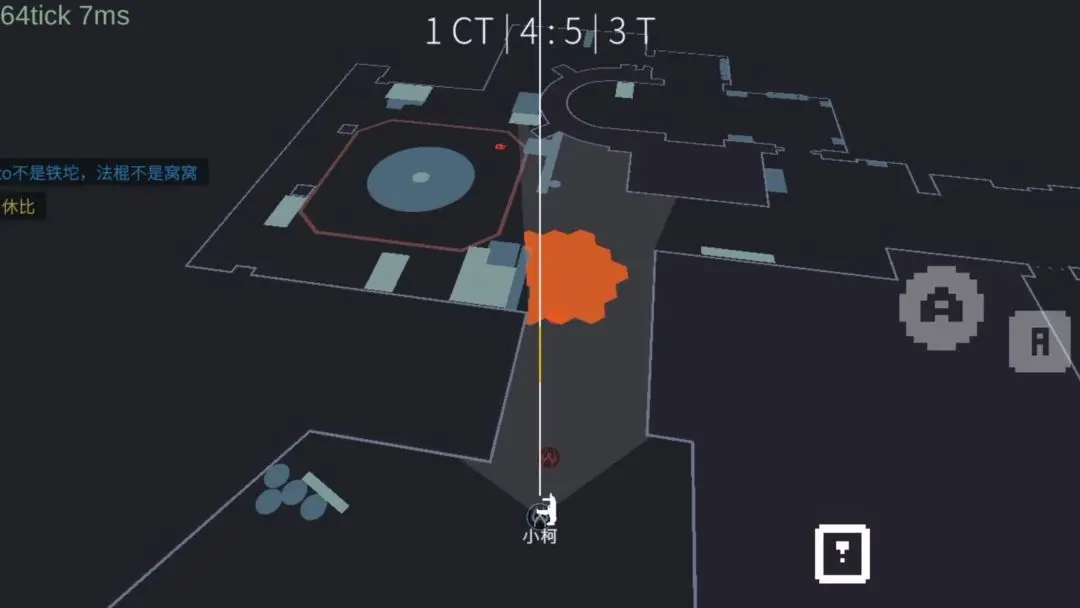 降维打击游戏2026最新版 v1.5.2.4 安卓版