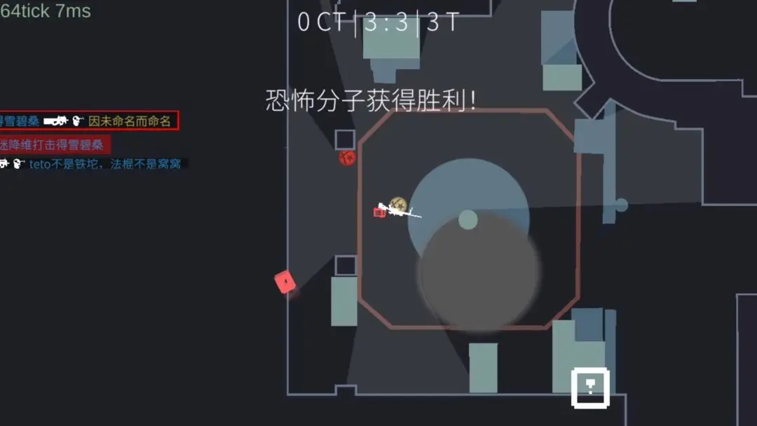 降维打击游戏2026最新版 v1.5.2.4 安卓版