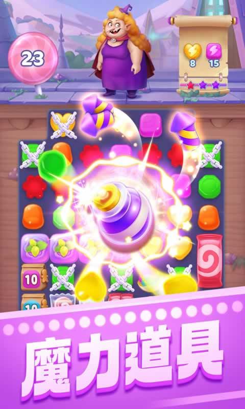 2026年宾果消消消官方最新版下载 v8.59.0.0 安卓原版