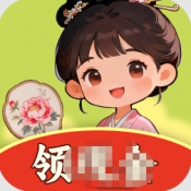 种田小能手红包版下载 v1.0.2 安卓版