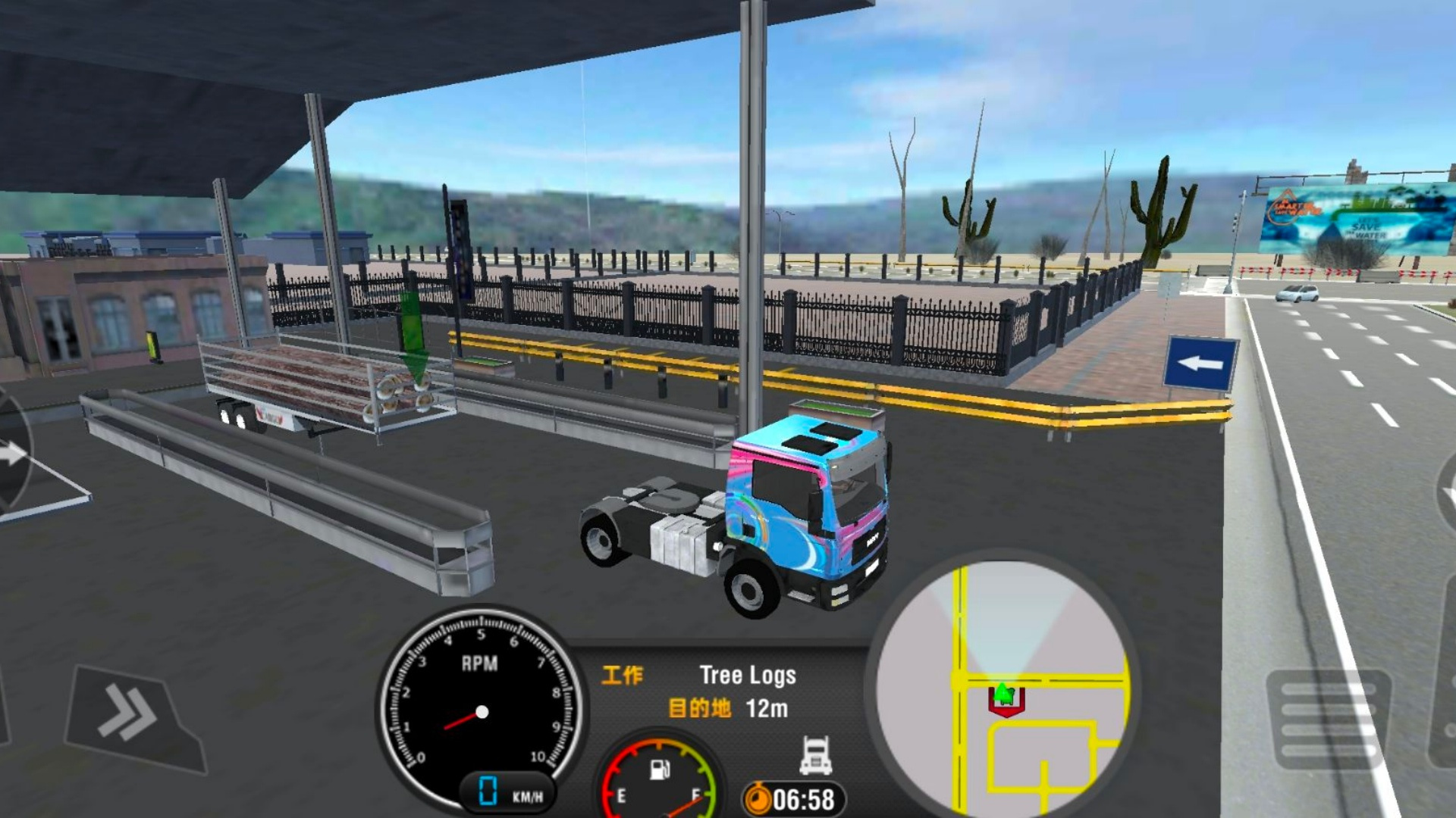 驾驶卡车环游欧洲游戏下载 v1.0 安卓版