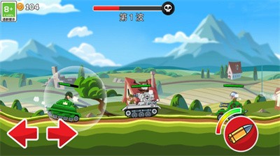 坦克对战吃鸡3D游戏下载 v4 安卓版