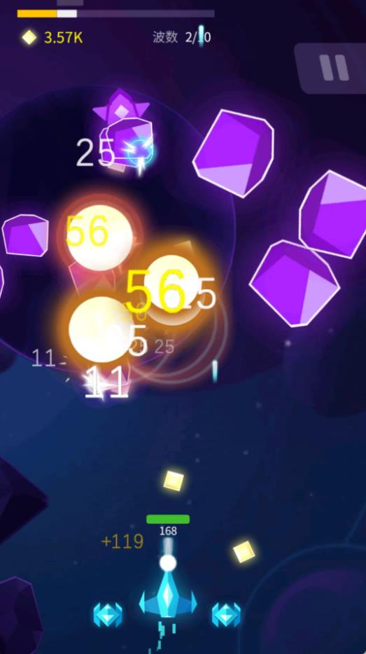 多元宇宙探索游戏下载 v1.0.1 安卓版