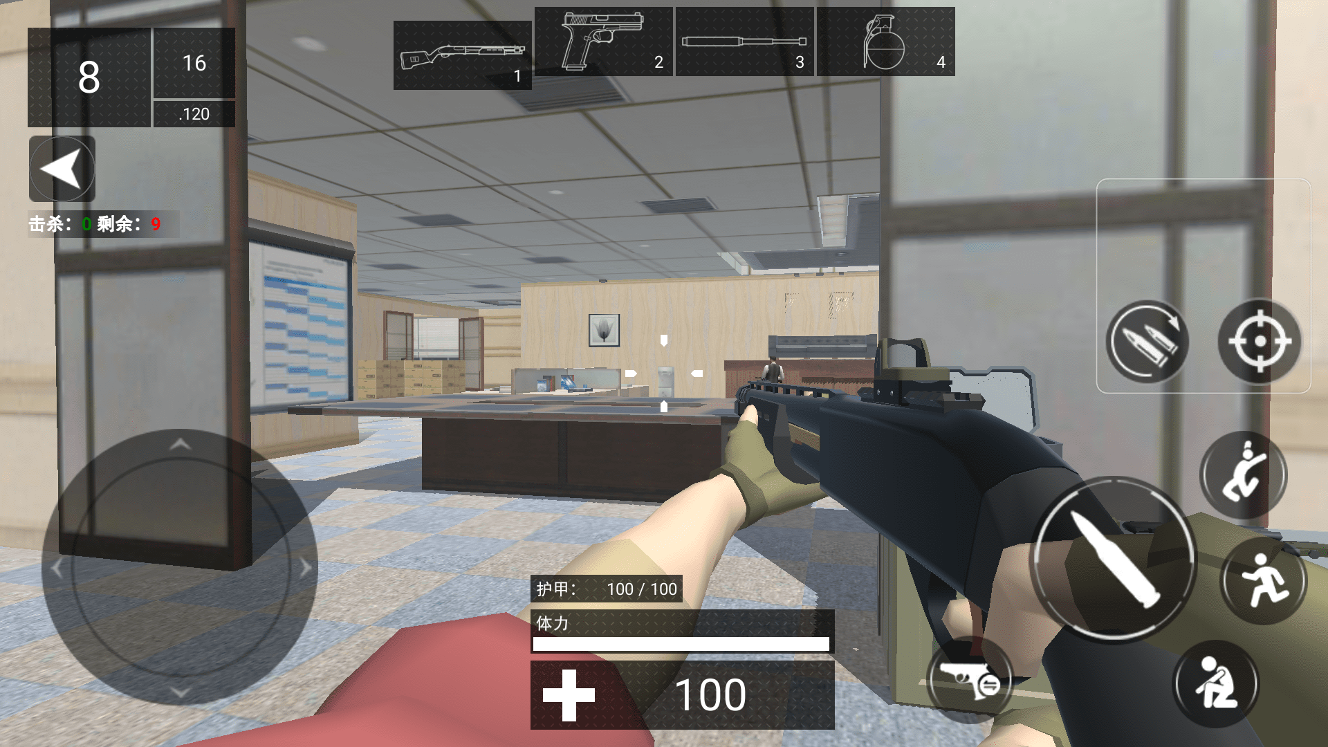 CQB特种战争游戏下载 v1.0.0 安卓版