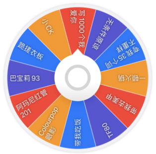 小决定app2022最新版 小决定app2022最新版