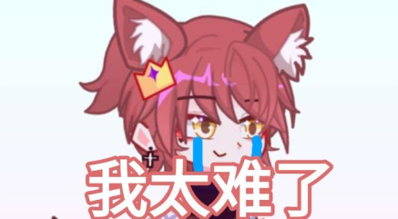 gachalife2(扭蛋人生2)最新版中文下载