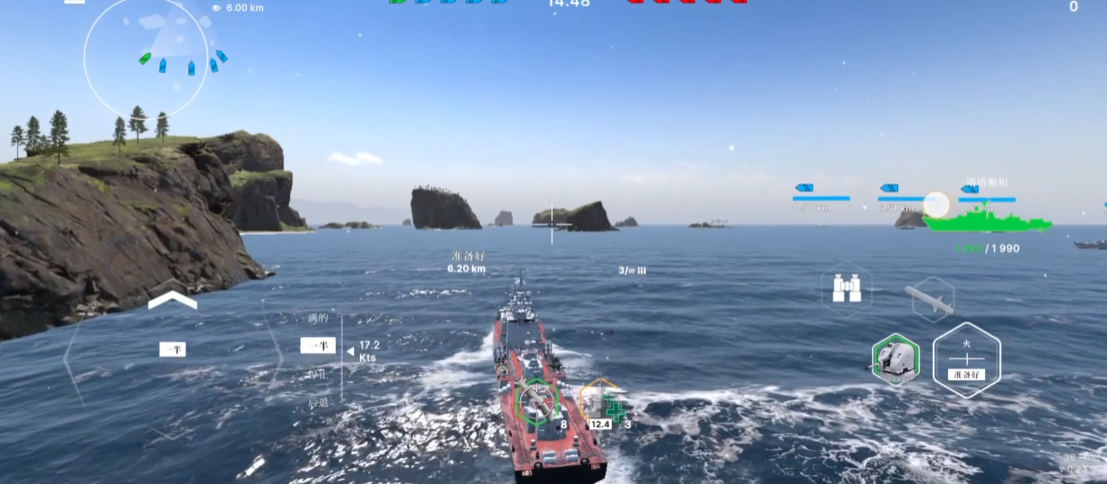 战舰移动2(Warships Mobile 2 Open Beta)手游安卓版免费下载