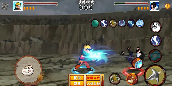 像素火影次世代下载手机版