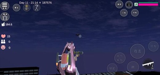 樱花校园模拟器联机版试玩版