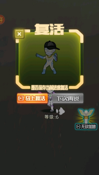 召唤机甲战士最新版下载