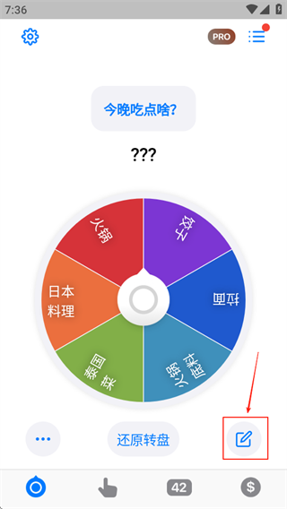 小决定app2025最新版 小决定app2025最新版