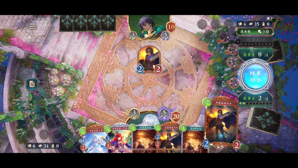 影之诗4399渠道服2025下载