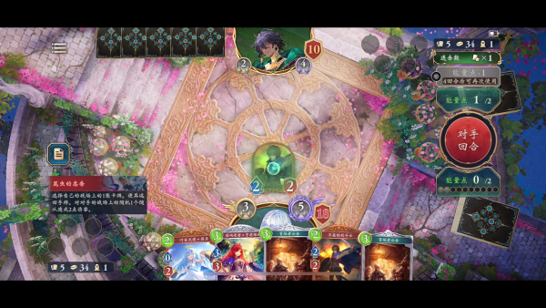 影之诗4399渠道服2025下载