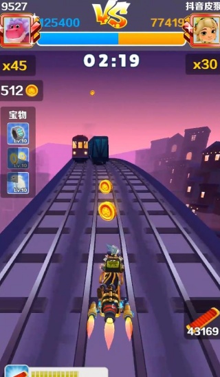 地铁跑酷下载2025最新版
