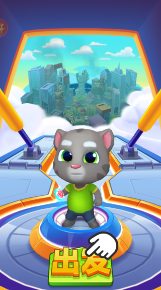 汤姆猫英雄跑酷游戏下载