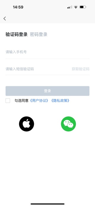 洞见研报2025最新版 洞见研报2025最新版