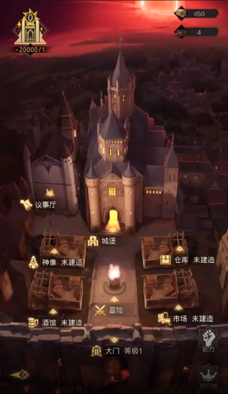 地下城堡3魂之诗九游最新版下载