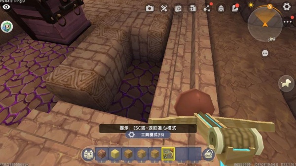 迷你世界小米渠道服下载最新版